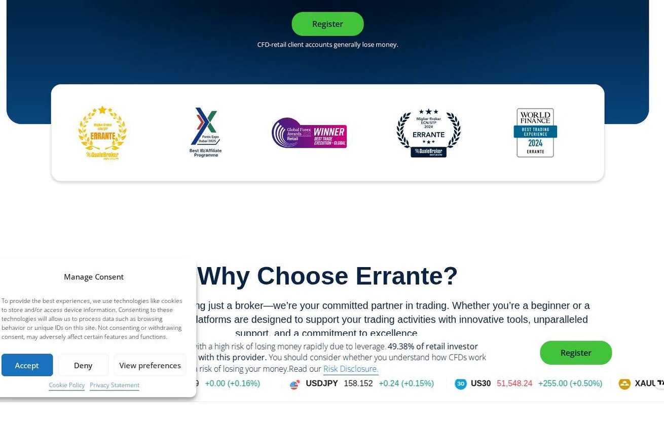 The platform page on the Errante website