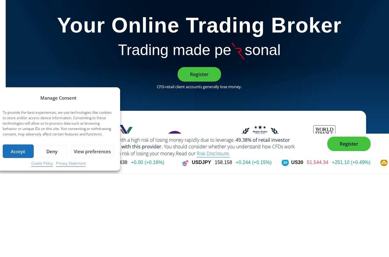 Screenshot of the Errante website