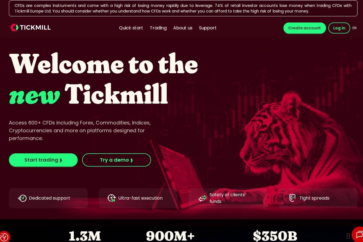 The platform page on the Tickmill website
